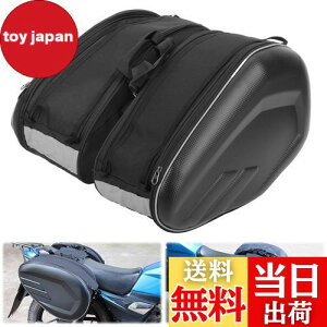 yzaleawol TChobO oCN obO EZbg Б29L v58L e h c[OobO ˃e[vtAωJϔM ėp oCN ThobO ۊǁAAEghAAL