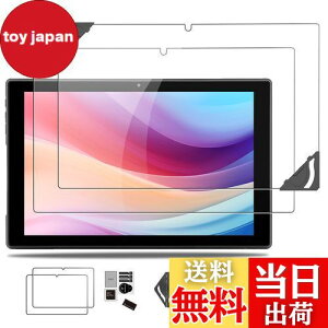 yzy2023Nz aiwa tab 10-X p tB یtB KXtB yNOUKAJUz 10.1C` KXtB tیtB ytt[tz ߗ dx9H U