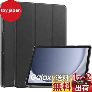 yzy2023 NEWz Galaxy Tab A9+ (Wi-Fif) p P[X Jo[ یP[X ^ubgP[XyNOUKAJUz Galaxy Tab A9+ ^ubg[P[X I[gX[v@\ y ^ ϏՌ h~