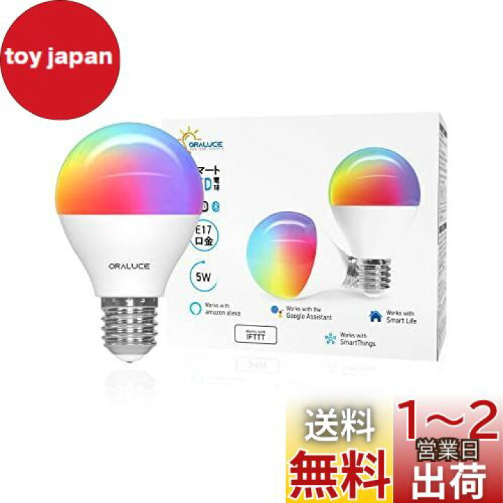 楽天市場】ORALUCE スマート LED電球 E17口金 40W相当 調光調色 