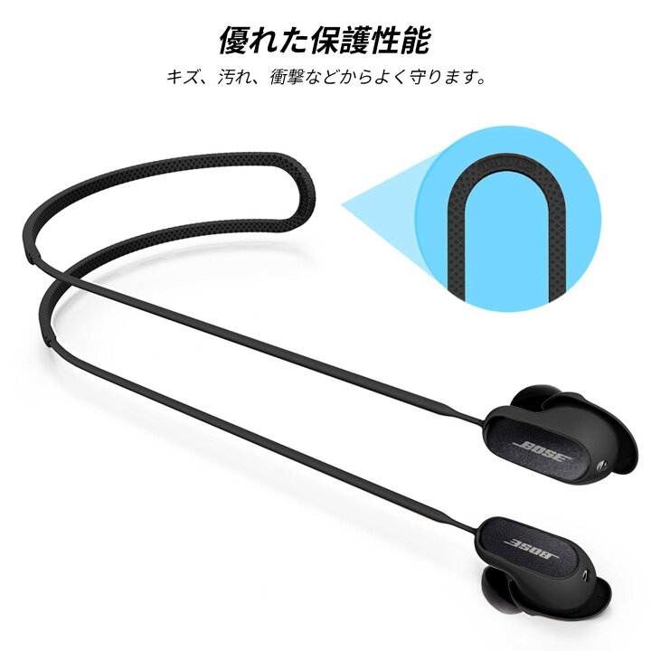 楽天市場】【送料無料】Bose QuietComfort Earbuds Ultra 用 
