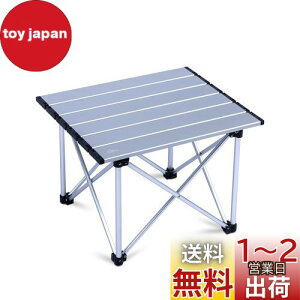 yziClimb AEghA e[u y ܏e[u A~ Lv e[u [e[u ω׏d30kg bbq oR c[O \Lv |[^u RpNgLpX [