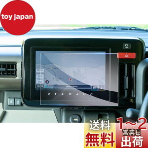 yGAFATzXYL Xy[VA/Xy[VAJX^ MK54S/MK94S^ 3 V^ 9C` 2023N`s suzuki Spacia Xy[VA 9C`ir یtB J[irیtB KX ԗptیtB