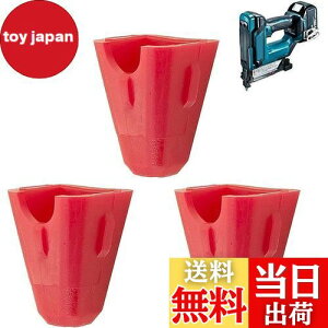 yzSHIBASHO m[YA_v^3Zbg [ds^bJ PT352D/PT353D/PT354Dp [J[Ki (ďANZT[|[`t)