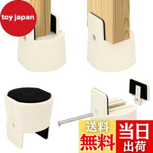 yzUmelee   e[u 5.5cmグ e[ur p 5cmΉ   \t@ xbh ̍グ鑫  p ω׏d500kg 4Zbg x[W