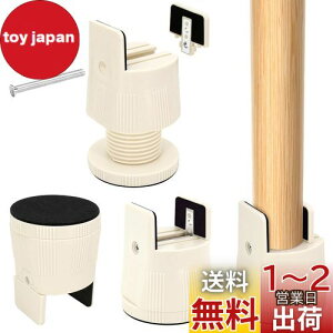 yzUmelee e[ur p 6.5~9cmグ   e[u 5cmΉ   \t@ xbh ̍グ鑫  p ω׏d500kg 4Zbg x[