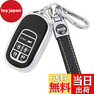 yz[YANMW] N-BOX JX^ JF5 JF6 L[P[X Kz_ V^XebvS L[Jo[ NBOX JF5 JF6 VrbN ZR-V F[ (Vo[ubN)