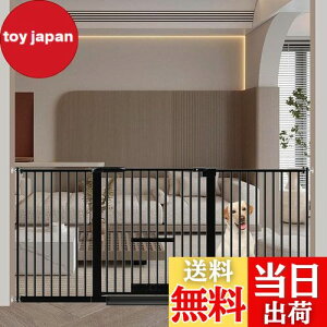 Seogva ペットゲート 3.5cm柵間隔 ペットドア付き 高さ78cm ペットゲート 犬 猫 ゲート ブラック ホワイト 猫用ゲート 過密フレーム付き 猫 ゲート 犬すり抜け防止フェンス つっぱり 扉付き 赤ち