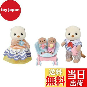 yzVojAt@~[ l` y bRt@~[ z FS-54 ST}[NF 3Έȏ  h[nEX Sylvanian Families EPOCH