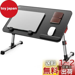 yzSAIJI xbh fXN ܂肽݃e[u xbhe[u PCp\Re[u [e[u ItBXfXN bvfXN rی  px߉\ y ׋ l炵40kg׏d
