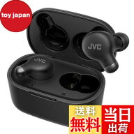 【送料無料】JVCケンウッド JVC HA-Z251T-B ワイヤレスイヤホン Bluetooth Ver5.3 ノイズキャンセリング …