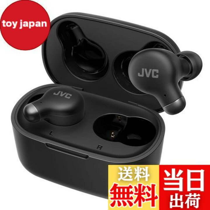 楽天市場】JVCケンウッド JVC HA-Z251T-B ワイヤレスイヤホン 