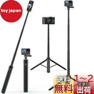 VRIG JOr GopropOr X}z Or RpNg BOr 140cm y Or/rp 5iKLk insta360pB_ ANVJ B_ ^ѕ֗ Or RpNg Insta360 X4 /X