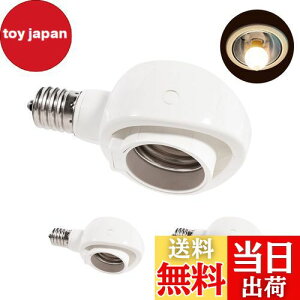 yzPispoer- E17E26 LEDdp-ώ\Pbg-p-\PbgϊRZg-ȒPt Hsv-AC 100V-zCg3ZbgB