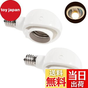 yzPispoer- E17E26 LEDdp-ώ\Pbg-p-\PbgϊRZg-ȒPt Hsv-AC 100V-zCg2ZbgB