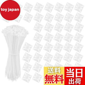 yzVIAKY P[u^C }Egx[X iCoh 50 Zbg 18mm +zCg iCP[uXgbv ͔Se[vt z Œ P[u R[h [  