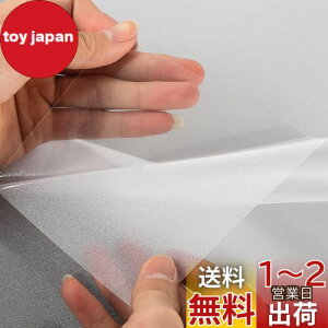 yzJuangfia ptB ߂V[g  \蒼\ \ UVJbg ΍ fMV[g Uh~ ډBV[g hƃtB KXtB KX 60*1