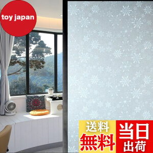 yzJuangfia  ߂V[g ptB ډBV[ fMV[g Ih~ Uh~ UVJbg  C ֖ډB œ\ \Ă͂ hƃtB KXtB