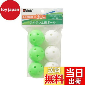 yzTabata(^o^) St Kp {[ ACAVbgK z[{[ ő򋗗30m GV0310