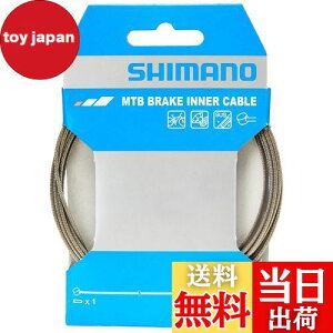 yzV}m(SHIMANO) yAp[c u[LCi[P[u XeX MTB 2050mm Y80098210