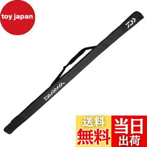 【送料無料】ダイワ(DAIWA) ロッドケース ポータブルロッドケース 160P(B) ブラック