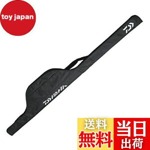 【送料無料】ダイワ(DAIWA) ロッドケース ポータブルロッドケース 140R(B) ブラック 907378