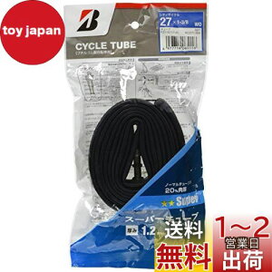 yzuaXg(BRIDGESTONE) ]ԗp X[p[`[u TCY/WO27×1-3/8 pou WO27138A P7105 F311810XXC