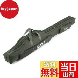 yzLixada bhP[X 150cm ނpbhP[X ނpobO tBbVOobO |[^u ނ胍bh ނ c[[܃bhP[X ^bNobO ނ P[X