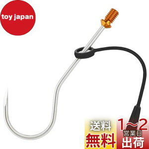 yzSANLIKE ʂ̕pMt XeX Mt[ MttbN SD-135 M12