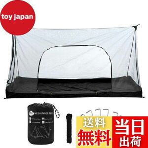 yzBenvo AEghA XL[glbg y ނ gю eg ᒠ h}bg 1~2l Lvp Ꮬ TCY2.1m*1.3m*1.1m ʂƑʂɃhAzu ݉cȒP ōx̖