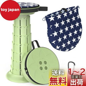 LOCYOP ܂肽݈֎q ω׏d200kg ܂݈֎q NbVt Lk 肽݂ Lv֎q 45cmx߉\ bJł [obOt^ѕ֗ AEghA`FA s L