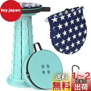 LOCYOP ܂肽݈֎q ω׏d200kg ܂݈֎q NbVt Lk 肽݂ Lv֎q [obOƃJrit 45cmx߉\ bJł ^ѕ֗ AEghA`
