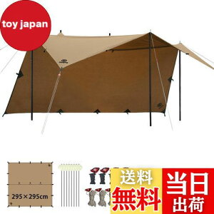 yzGOGlamping HENGEN+XNGA^[vTC `^[v |Rbg Ή y19ӏ[vEhe[vtz500mmϐ H Ռ/ՔM/R \Lv y RpNg 