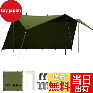 yzGOGlamping HENGEN+XNGA^[vTC `^[v |Rbg Ή y19ӏ[vEhe[vtz500mmϐ H Ռ/ՔM/R \Lv y RpNg 