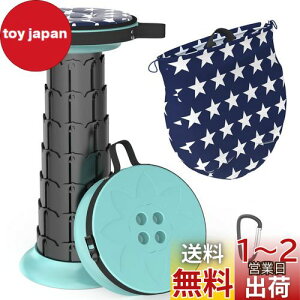 LOCYOP ܂肽݈֎q ܂݈֎q y AEghA`FARpNg Lk 肽݂ NbV [obOƃJrit x߉\ 45CM ω׏d200kg ^ѕ֗ bJ
