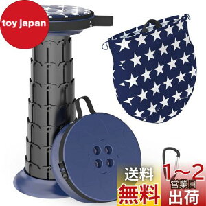 LOCYOP ܂肽݈֎q ܂݈֎q y AEghA`FARpNg Lk 肽݂ NbV [obOƃJrit x߉\ 45CM ω׏d200kg ^ѕ֗ bJ