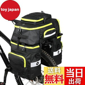 yzRhinowalk AobO ]ԃTChobO 75Le LAobO h pjAobOZbg W[]ԃobO @\ [ tȒP TCNOc[Oob