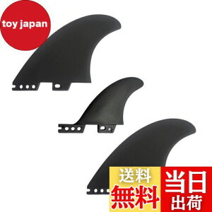 yzKrovat FCS2 Ή T[t{[hp 3tB MR.TWIN OXt@Co[ V[g{[h ~bhOX ėp 3 Zbg