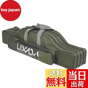 yzLixada ނpbhP[X ނpobO tBbVOobO |[^u ނ胍bh ނ c[[܃bhP[X ^bNobO (A[~[O[, 80) bhP[X