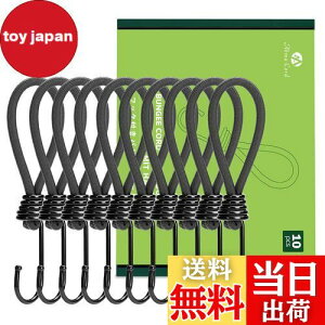 yzAbma Cord Xgb`R[h StbN S15/18/20/23cm 10{g tbNtoW[R[h VbNR[h egE^[vEj KCCA_v^[ VbNz Lvpi