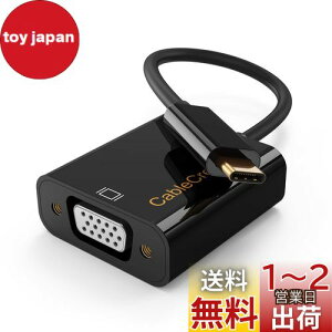 yzUSB-C VGA ϊ, CableCreation Type C to VGA A_v^ iPhone 15/ iPhone 15Pro Max MacBook Pro 2020, Mac Mini, iPad Pro 2021/2020, Surface Pro 7, XPS 13, Galaxy S22/S20ȂǑΉ
