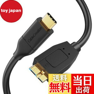 �y���������zmicro b type c,CableCreation Micro USB 3.1 Type C �P�[�u��USB C to USB 3.1 GEN2 Micro-B (10G) �u���b�N 1.2m