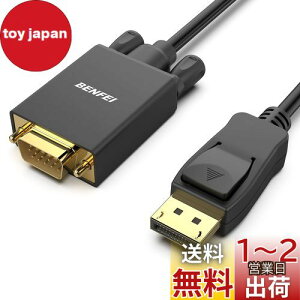yzBENFEI 1.8m DisplayPort to VGA(D-Sub) P[uiIX - IX)A P DisplayPort Rs[^ - VGA(D-Sub) j^[A_v^[ 1080P@60Hz IX - IXbLR[hP[u LenovoADellAHP 