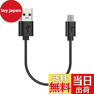 yzGeekria [dP[u ݊ USB [dR[h USB to Micro-USB {[Y Bose QC35II, QC35, QC25, WFCr[G JBL T450BT, 700BT, \j[ Sony WH-CH700N WH-H900N ɑΉ ( / 30cm)