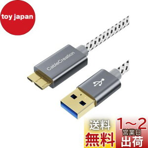 yzUSB A-MicroB, CableCreation USB 3.0 Type A to Micro BP[u USB 3.0 to Micro USBґgR[h Otn[hfBXNAHDJASamsung Note 3 / Galaxy S5 / N9000Ή 1m Xy[XO[
