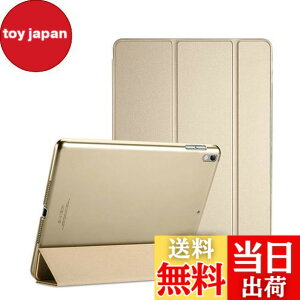 �y���������zProCase iPad Pro 10.5�P�[�X �X�}�[�g ���X���� �X�^���h �t�H���I�ی�P�[�X �������t���X�g �o�b�N�J�o�[ �Ή��@��FiPad Pro 10.5 2017 / iPad Air 3 2019 �|�S�[���h