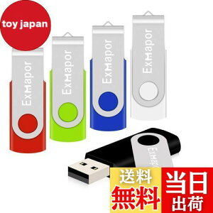 yzUSB 1GB 5Zbg Exmapor USBtbV ] Xgbvz[t ܐFiAԁA΁AAj