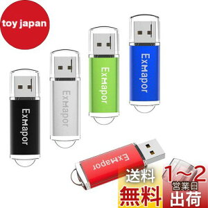 yz5Zbg 2GB USBtbV Exmapor USB Lbv ܐFiԁAAA΁Aj