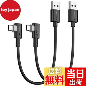 �y���������zSUNGUY USB Type C �P�[�u�� l�� 0.3M�y2�{�g�z�ő�18W�}���[�d USB C �P�[�u�� 30cm �Z�� �^�C�vC�P�[�u�� USB2.0�f�[�^�]�� iPad Pro/Galaxy/Xperia/Google �Ȃǂ�USB-C�@��ɑΉ�