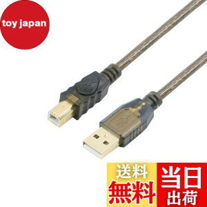 yzPasow USB 2.0P[u 20m v^[P[u AIX-BIX 480Mbps] ϋv bLRlN^ Epson Canon Brother SamsungɑΉ v^[XLip 20m
